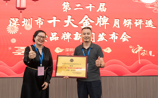 ˫�����ᣡƷ��Ʒ�ٻ������С�ʮ������±���������Ѵ�ͳ����