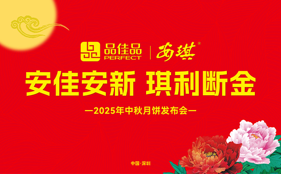 ���ذ����ϡ�Ʒ��Ʒ×����˫Ʒ��ǿǿ���ϣ���������±���ƪ�£�