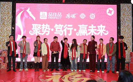 Ʒ��Ʒ2025��β��ʢ�䣺��������Ӯδ��